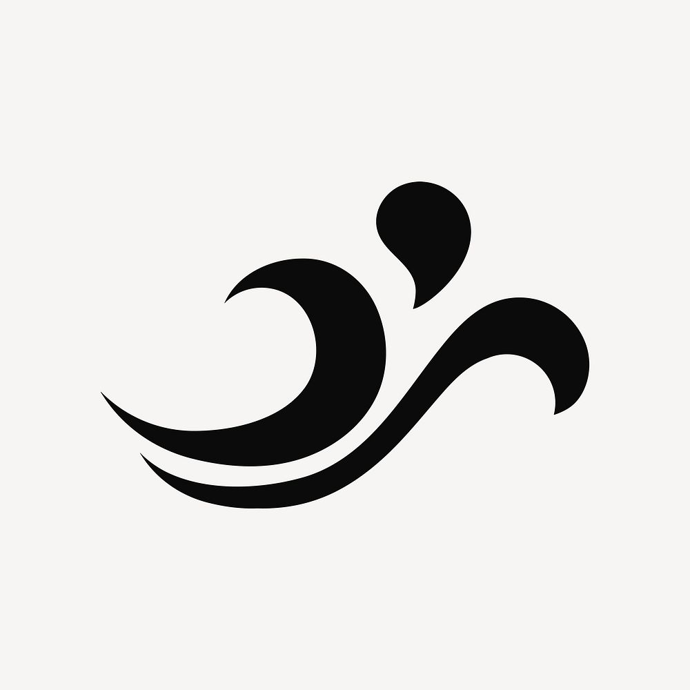 Black wave logo element clipart, simple flat design psd