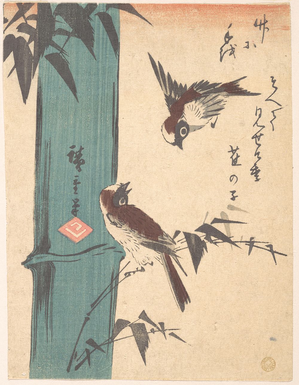 Utagawa Hiroshige (1840) Bamboo and Sparrows. Original public domain image from the MET museum.