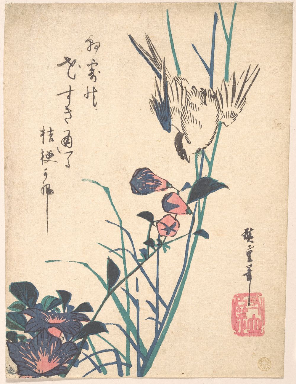 Large-flowered Flat Bill and Sparrow. Original public domain image from the MET museum.