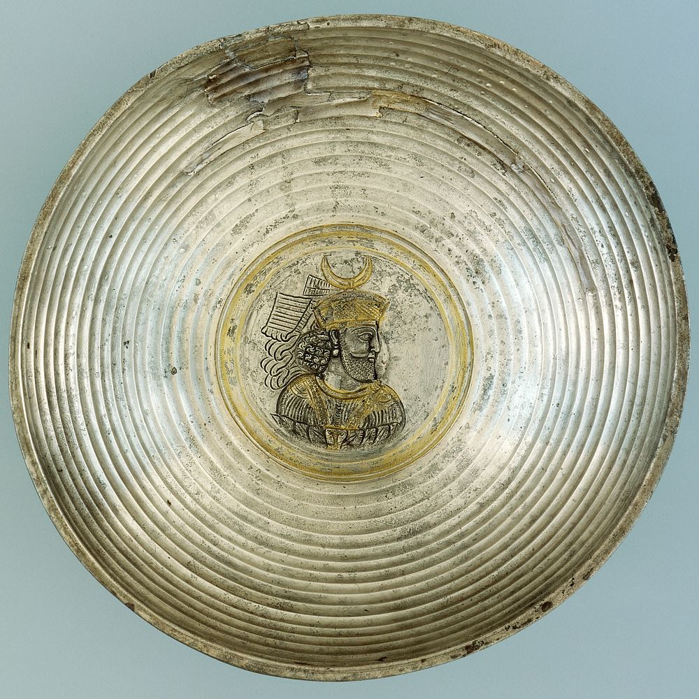Plate with a Portrait Medallion of a King