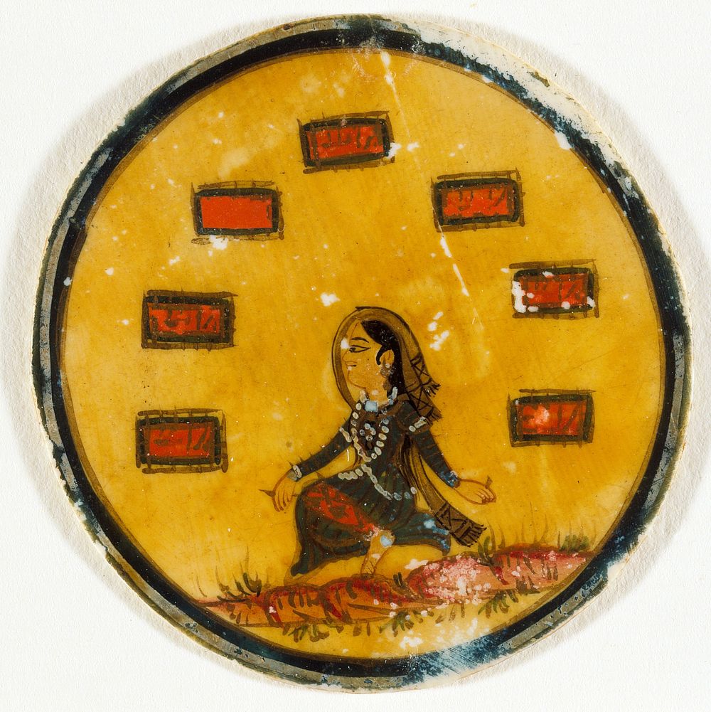 A Woman with Seven Documents, Number Seven of the Barat (Document) Suit, Playing Card from a Mughal Ganjifa Set