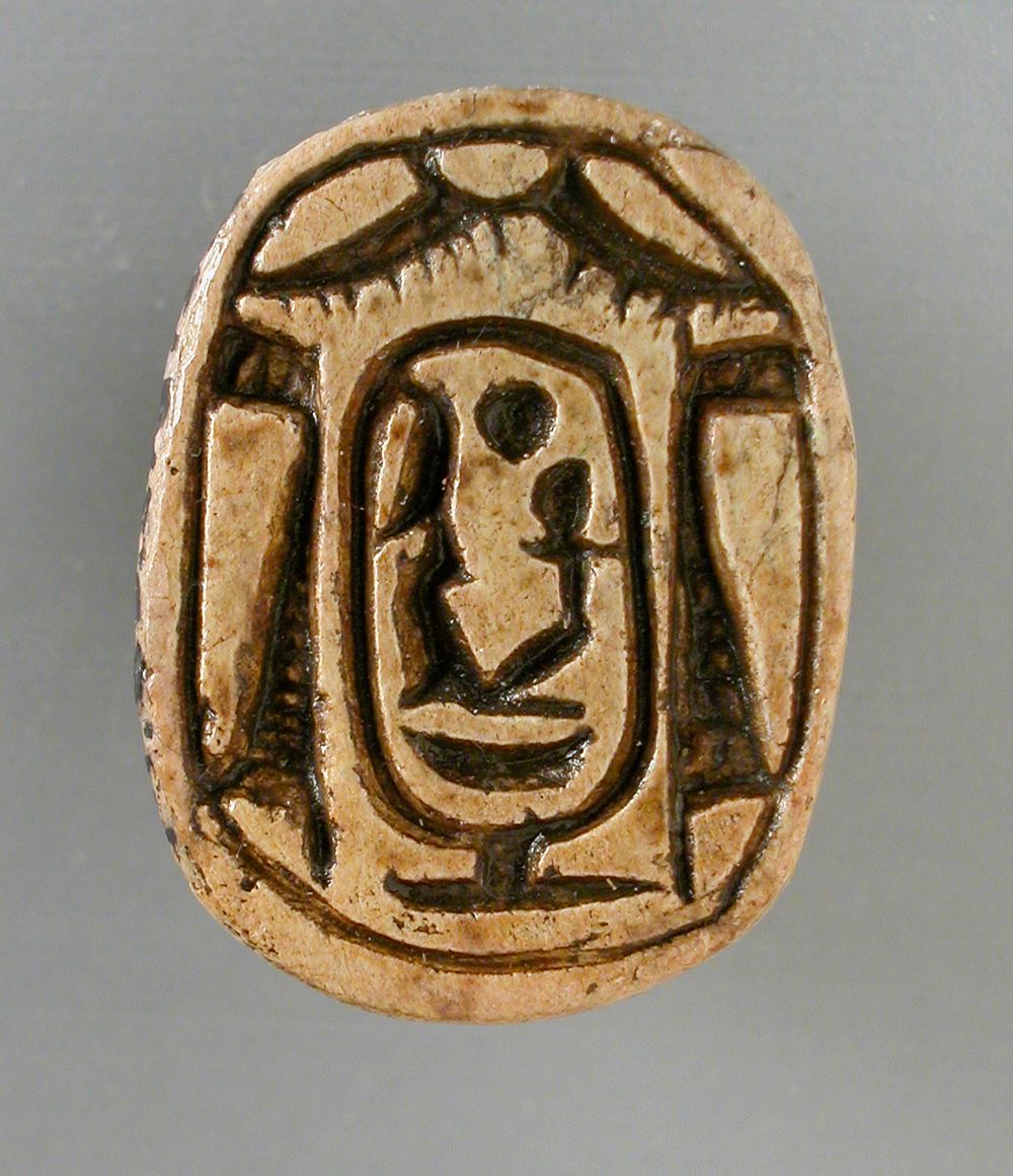 Scarab with Throne Name of Amenhotep III