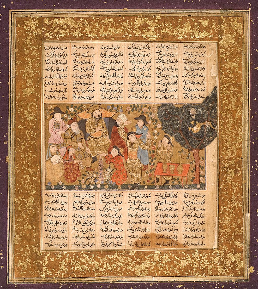 King Khusraw Parviz Listening to Barbad the Concealed Musician, Page from a Manuscript of the Shahnama (Book of Kings) of…