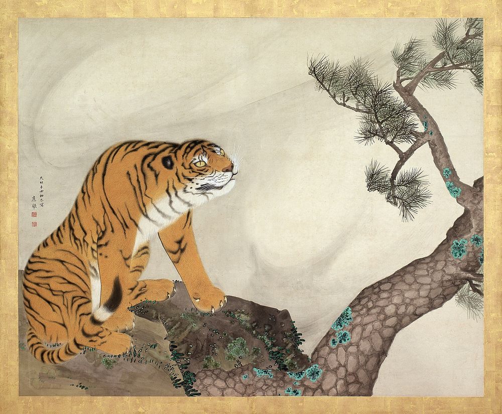 Tiger and Dragon (1781) Japanese ukiyo-e art by Maruyama Okyo. Original public domain image from Wikimedia Commons.…