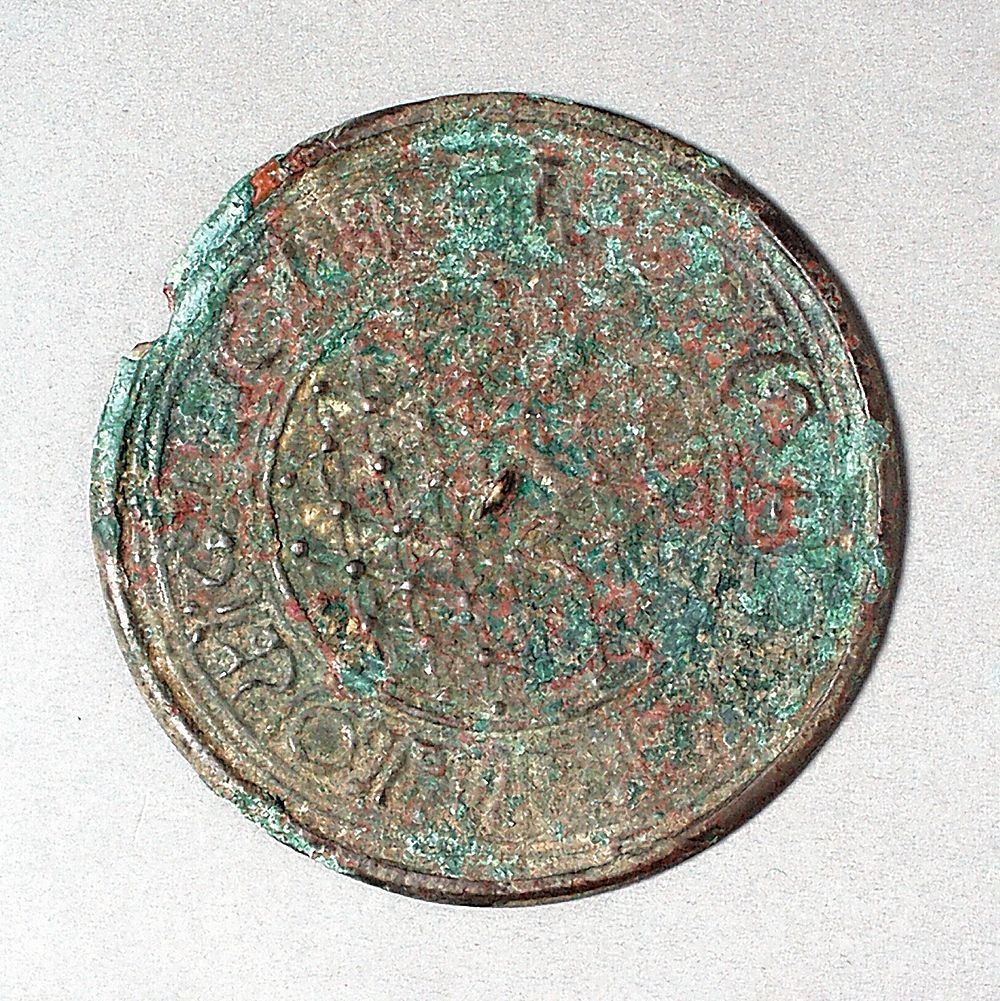 Ancient corroded metal coin | Free Photo - rawpixel