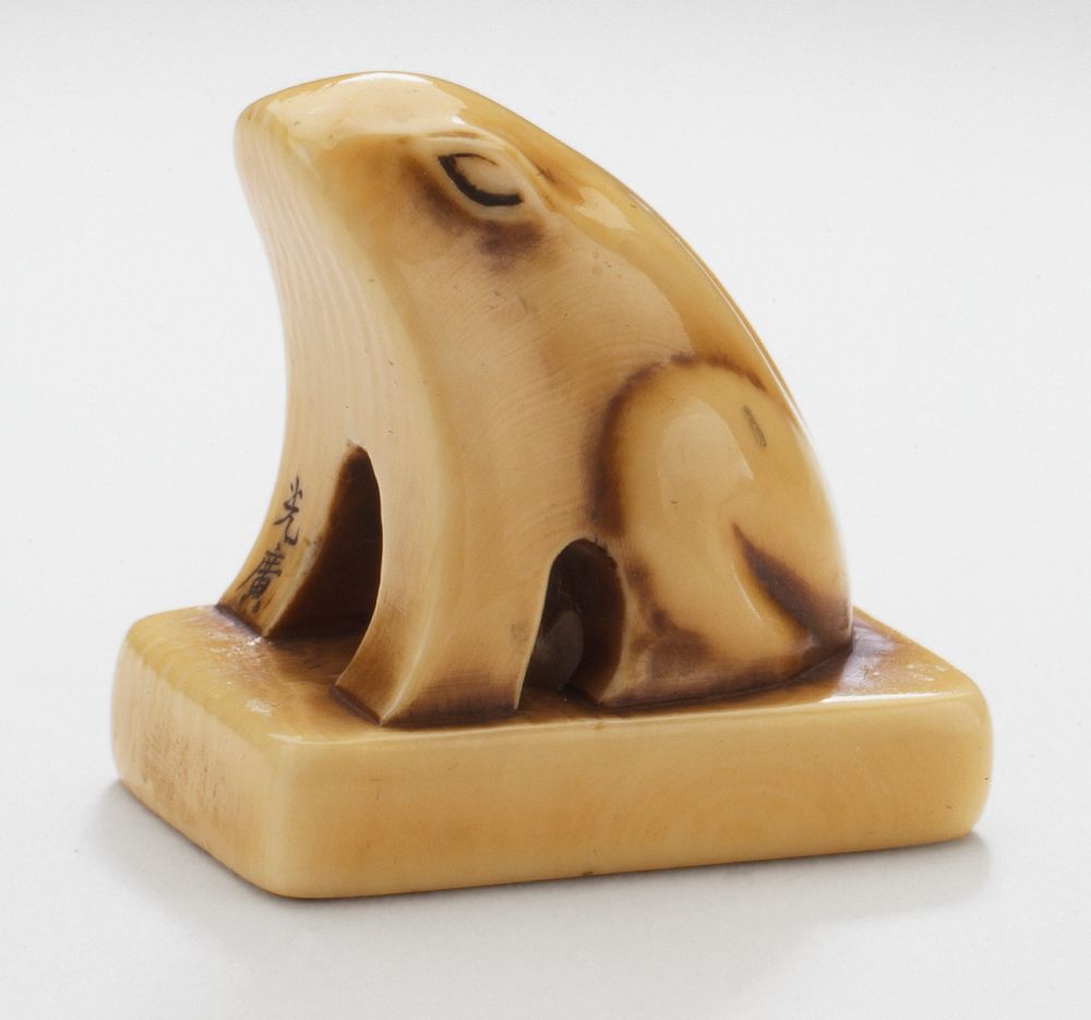 Frog-Shaped Seal by Ohara Mitsuhiro