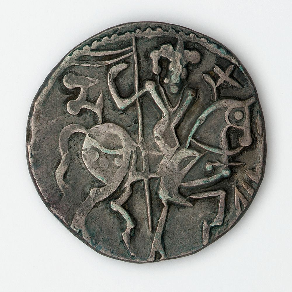 Coin of Spalapati Deva