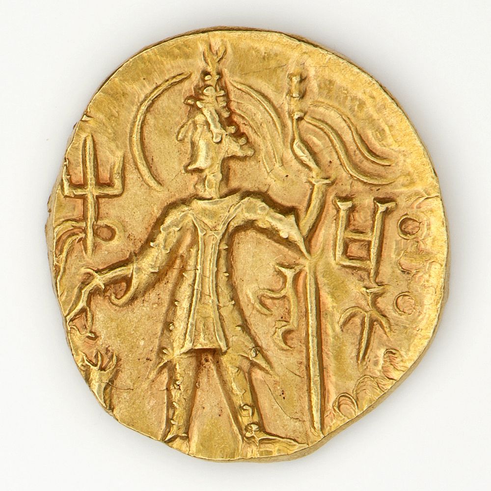 Dinar of Unidentified King