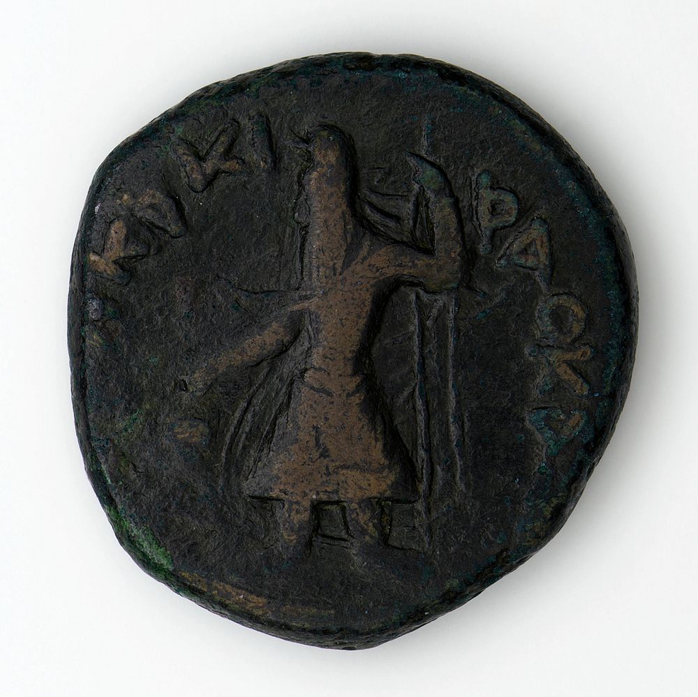 Coin of Kanishka I