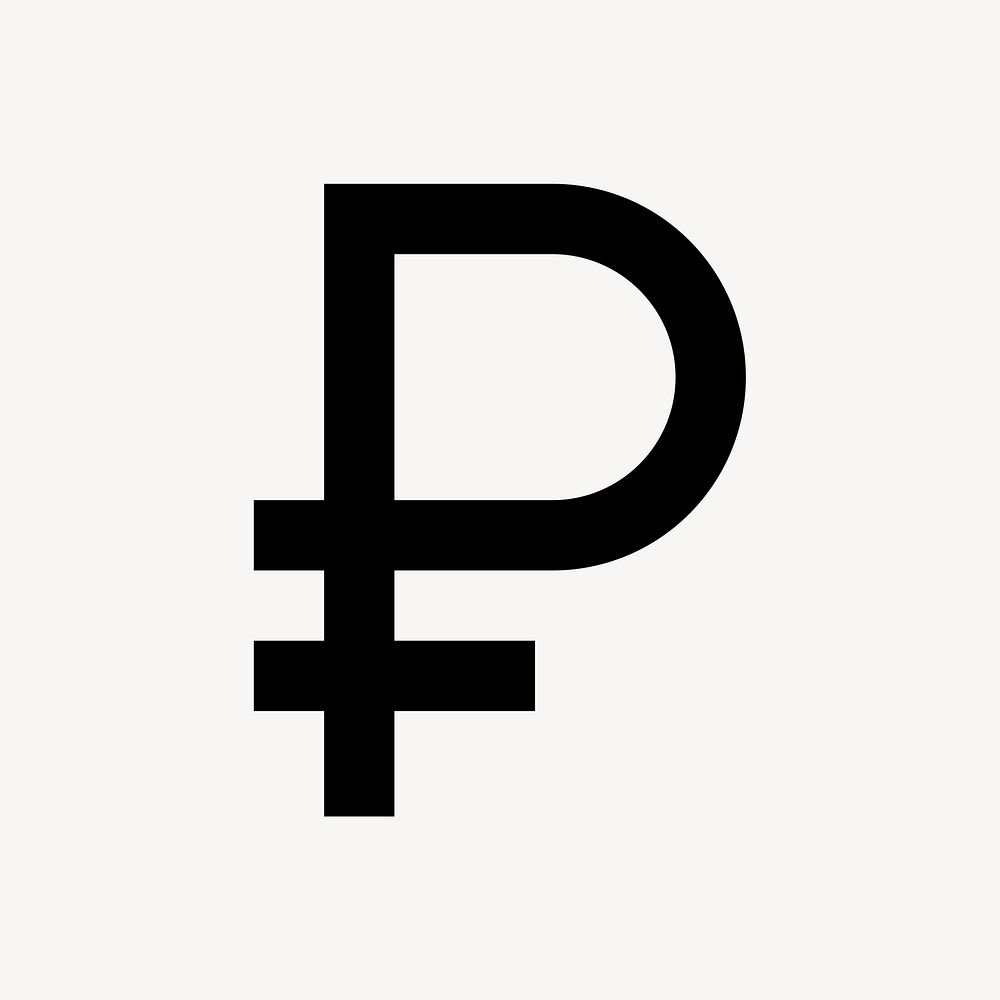 Ruble icon, Russian currency money symbol, filled style psd