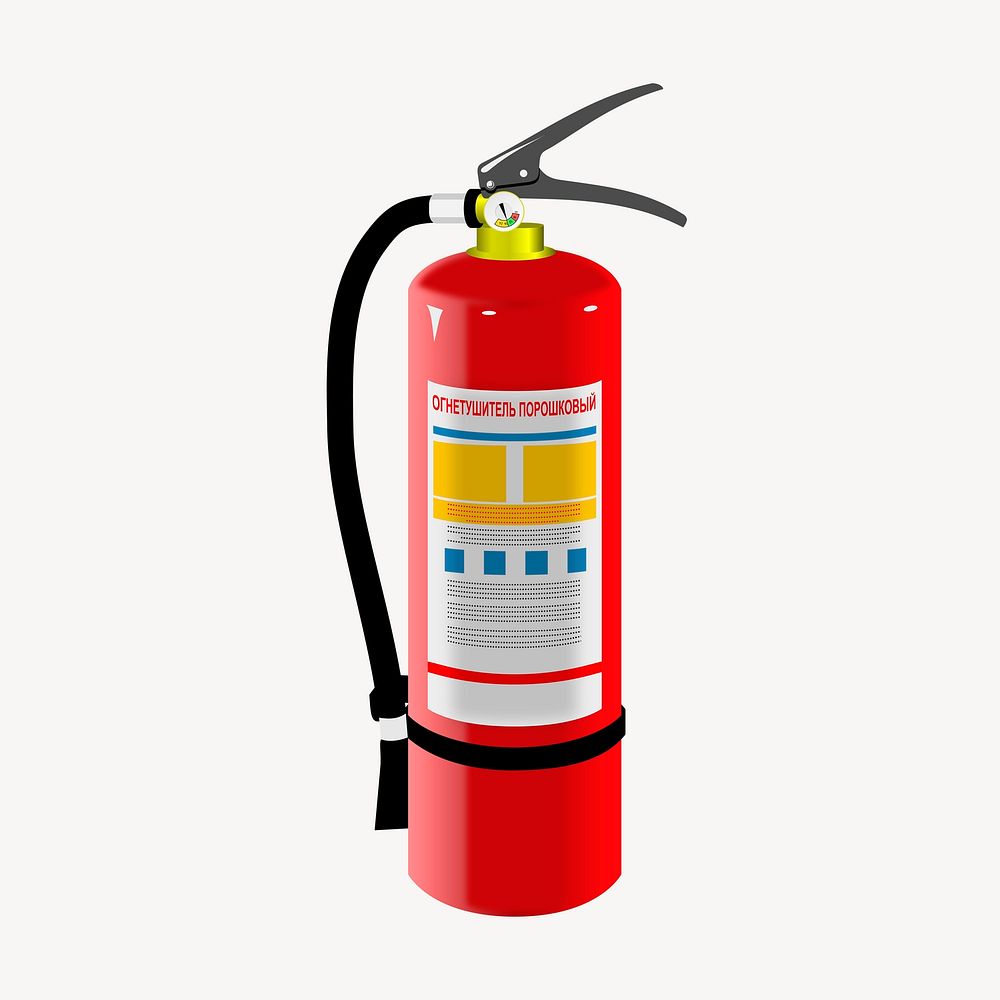 Fire extinguisher clip art color illustration. Free public domain CC0 image.