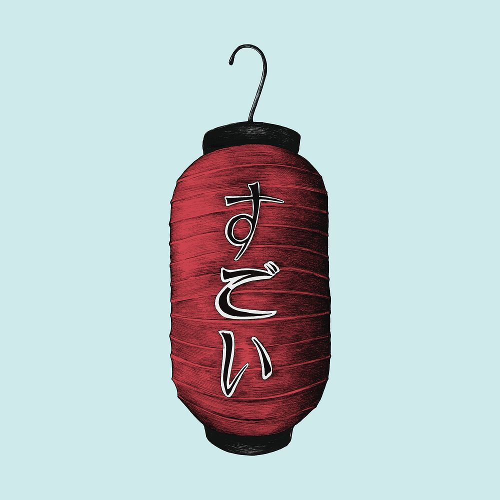 Illustration of Japanese Lantern