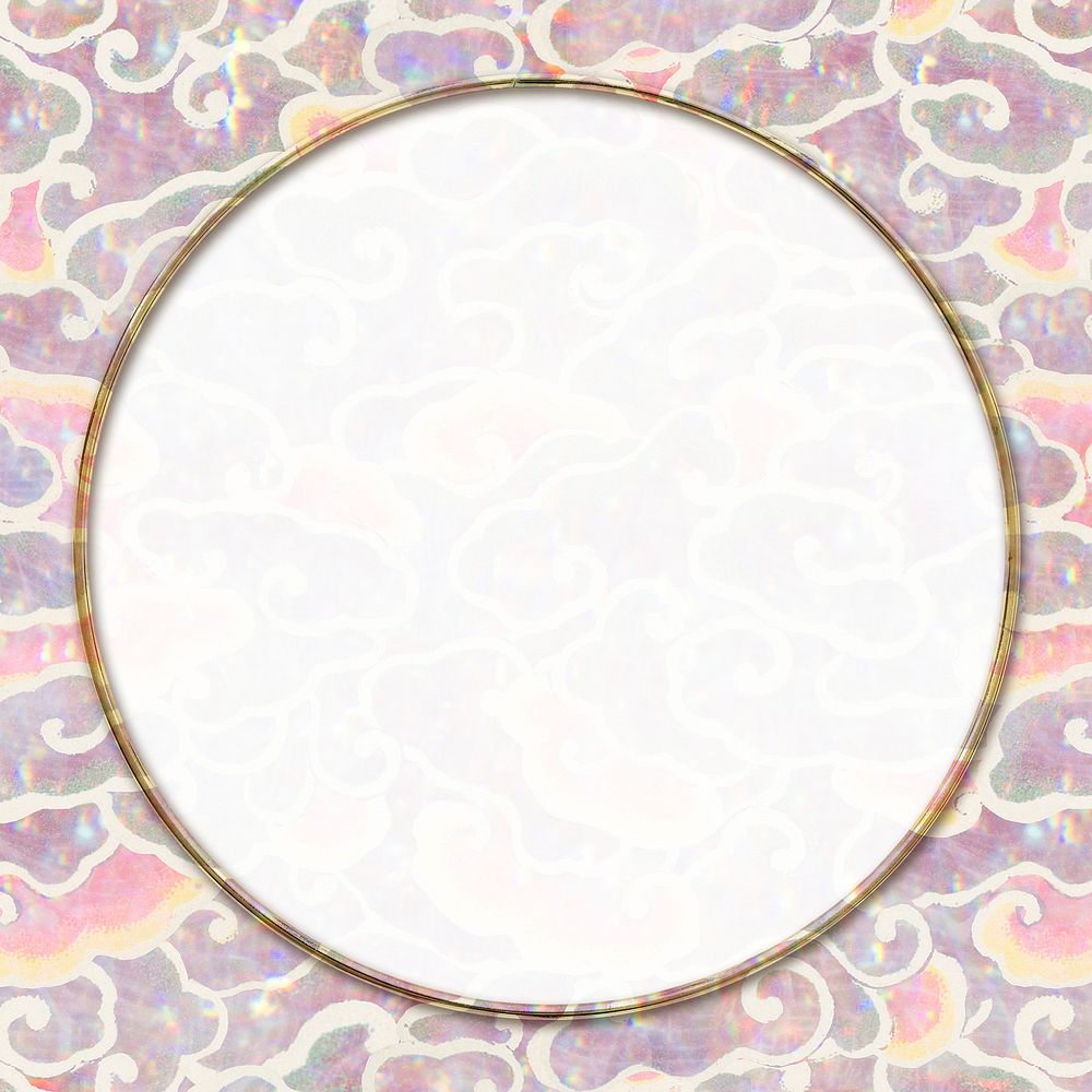 Nature holographic frame psd pattern remix from artwork by William Morris