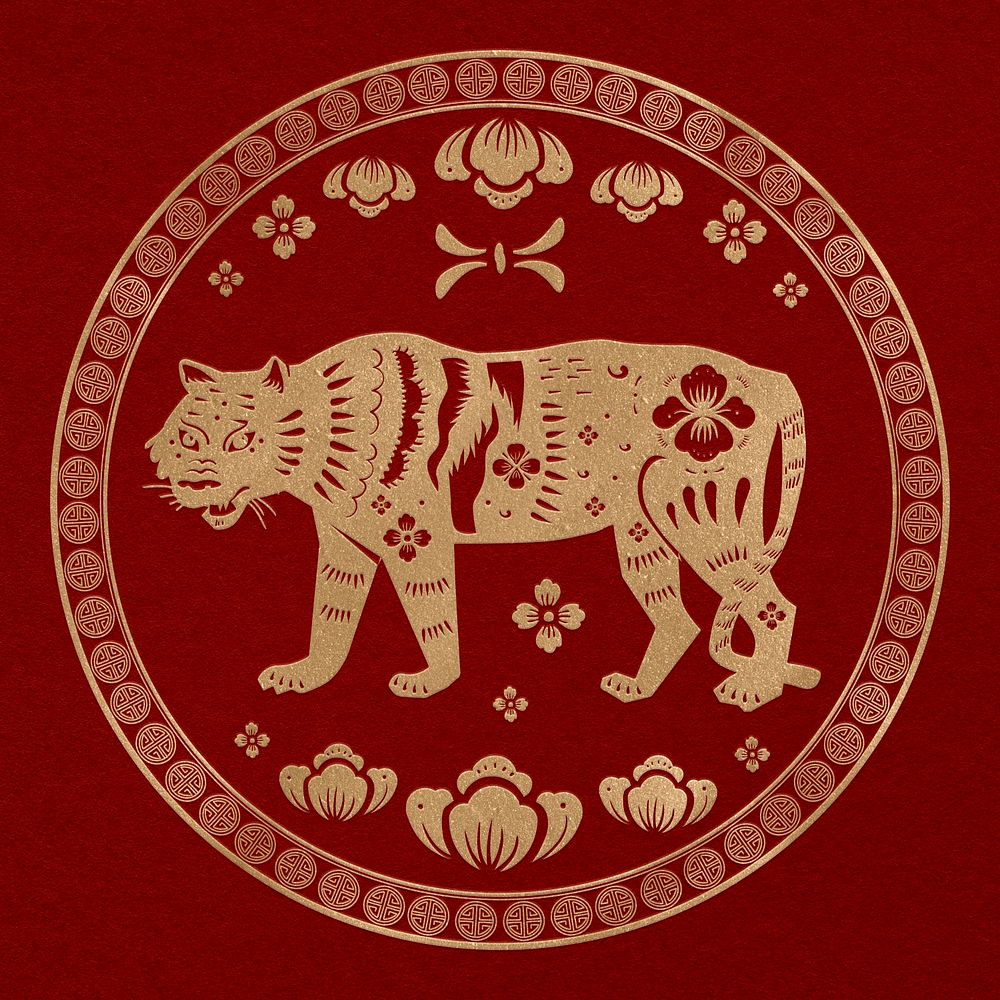 Year of tiger badge gold Chinese horoscope zodiac animal