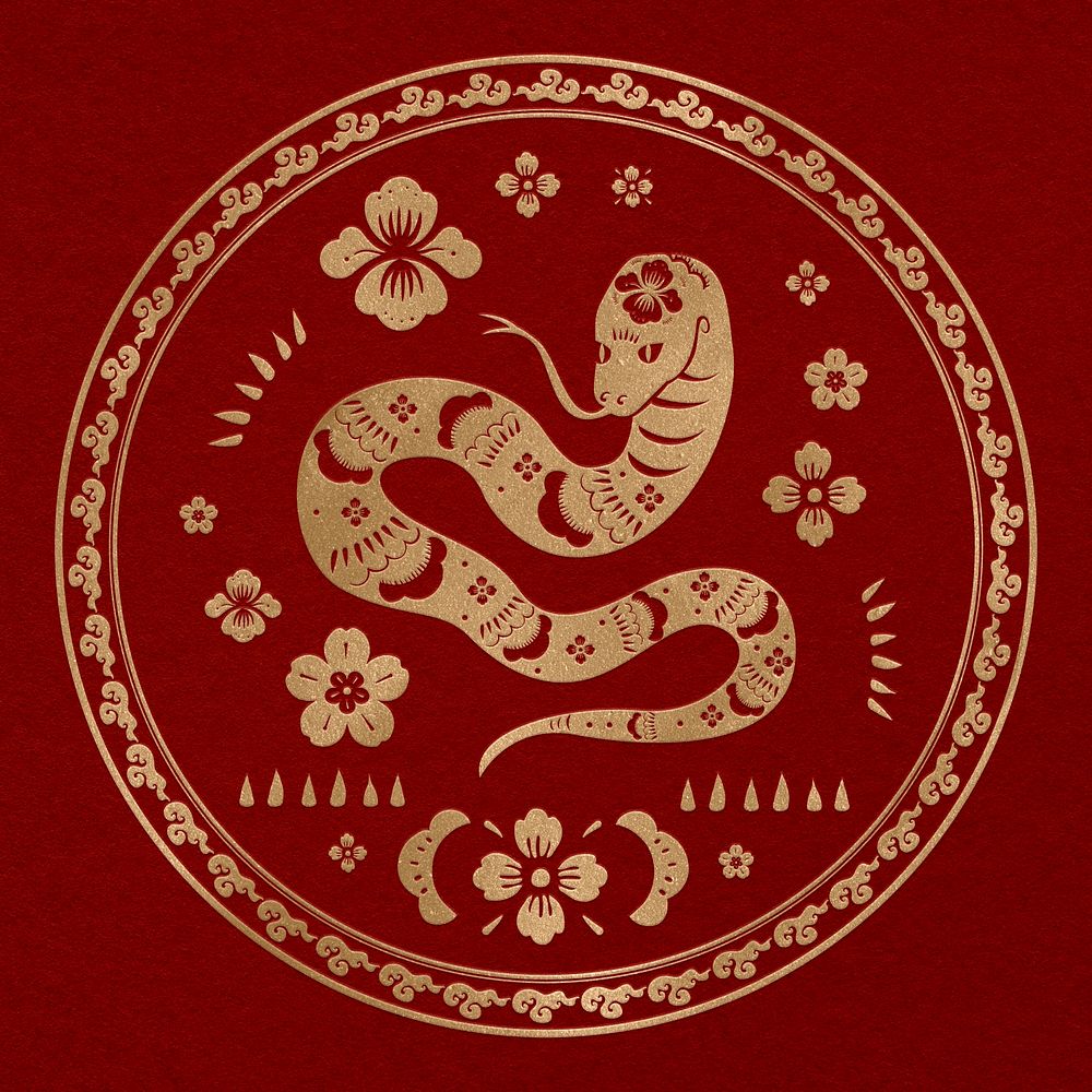 Chinese New Year snake badge gold animal zodiac sign