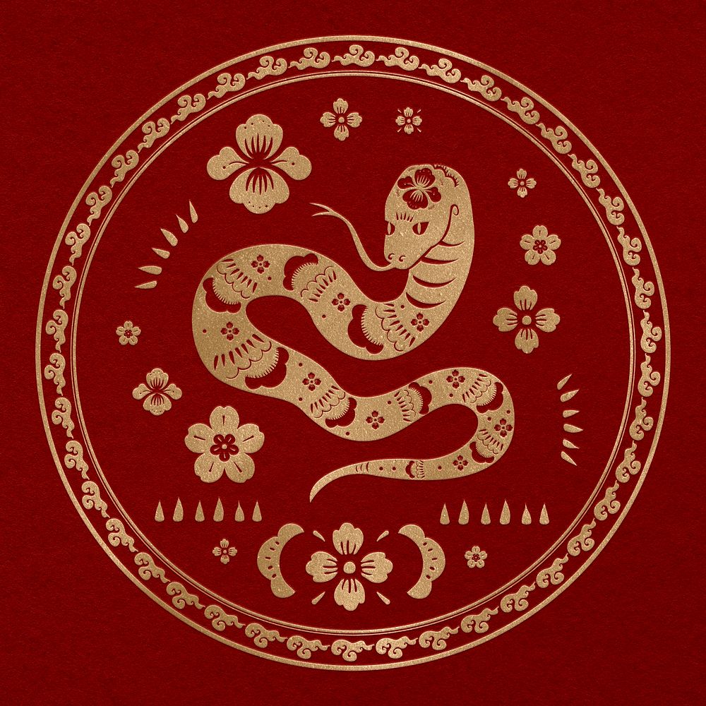 Chinese New Year snake psd badge gold animal zodiac sign