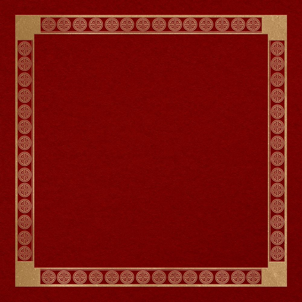 Chinese frame Lu symbol psd pattern gold square in Chinese New Year theme