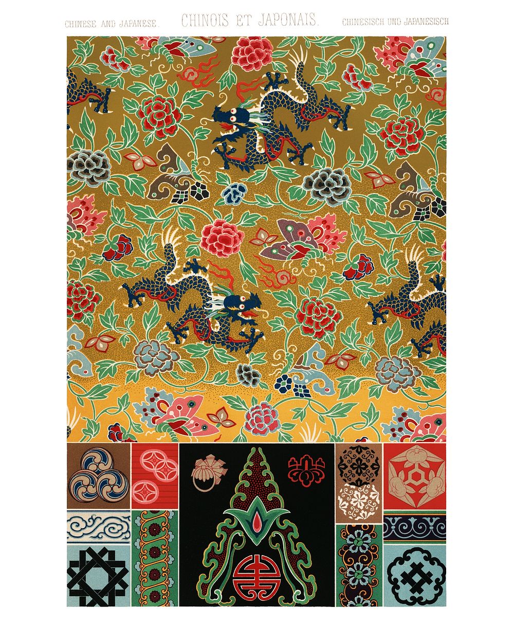 Asian pattern, vintage wall art print decor, remixed from the artwork of Albert Racinet