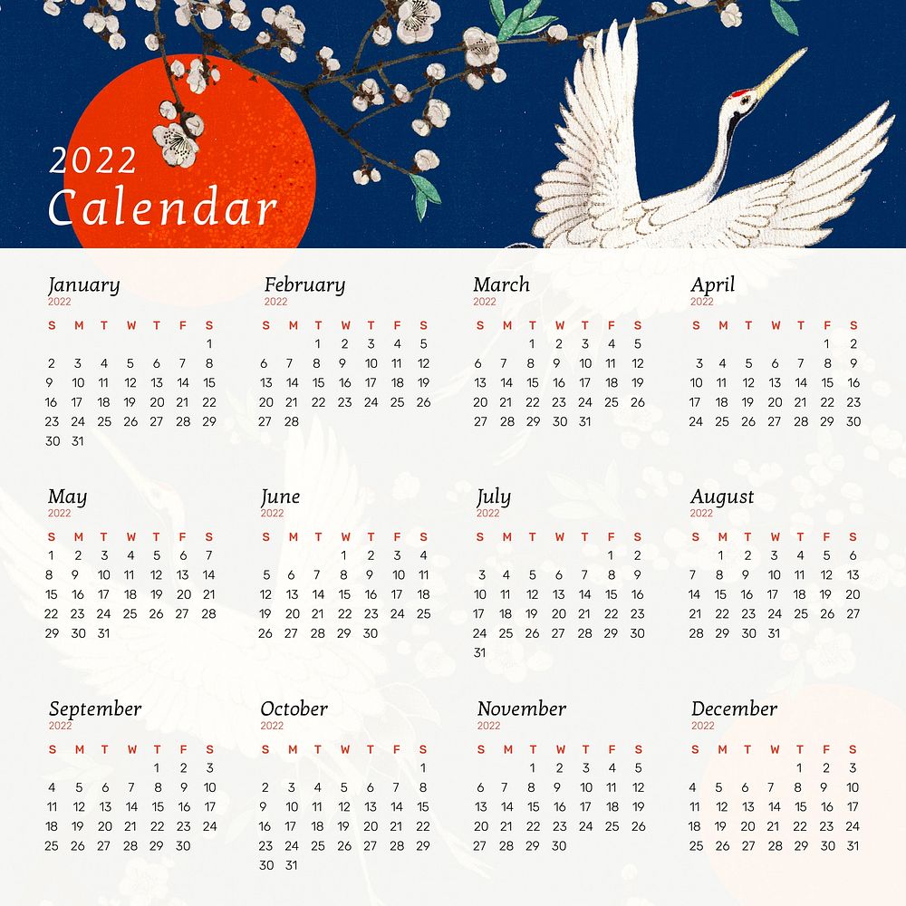 Japanese 2022 monthly calendar, vintage crane design