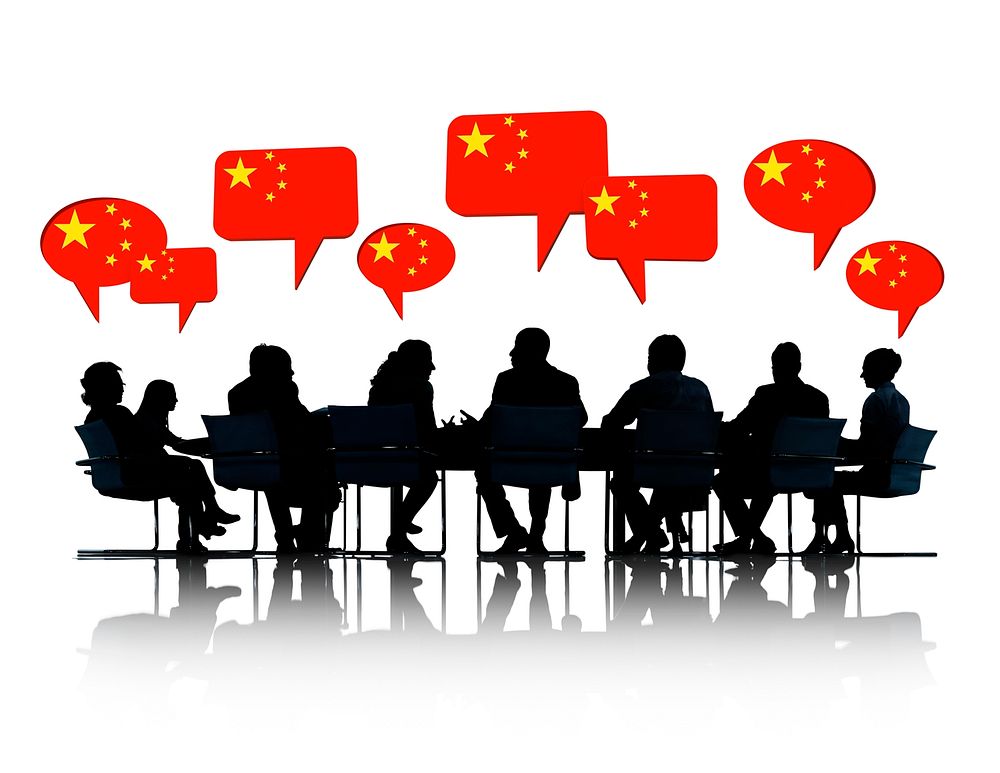 Talking Business People Silhouettes Isolated On White With Chinese Flag Speech Bubble