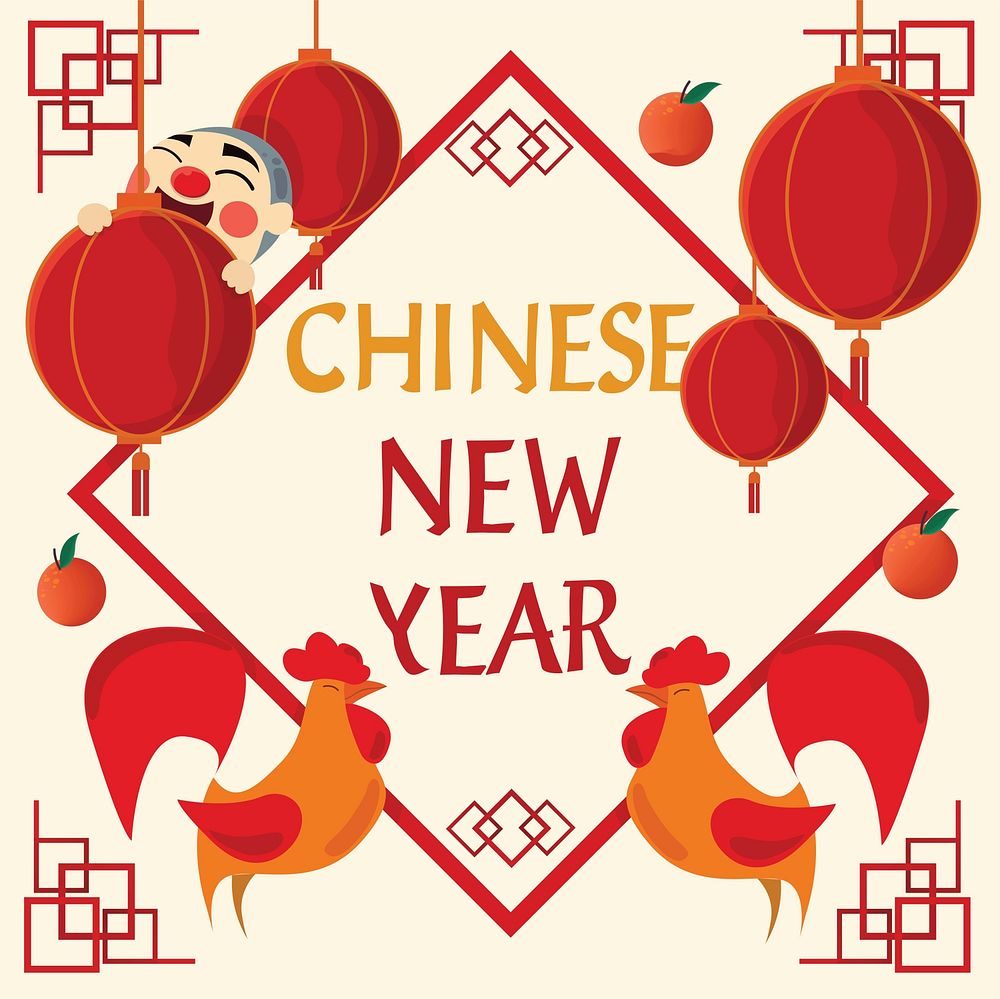 Chinese New Year Traditional Celebration Vector Illustration