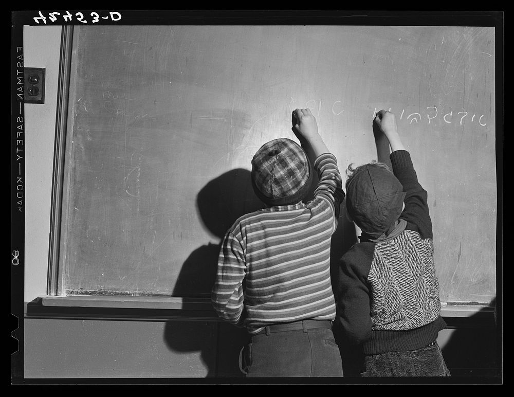 Children studying in a Hebrew school in Colchester, Connecticut. Sourced from the Library of Congress.