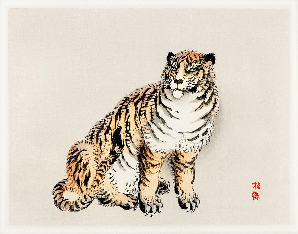 Tiger by Kōno Bairei (1844-1895). Digitally enhanced from our own original 1913 edition of Bairei Gakan. 