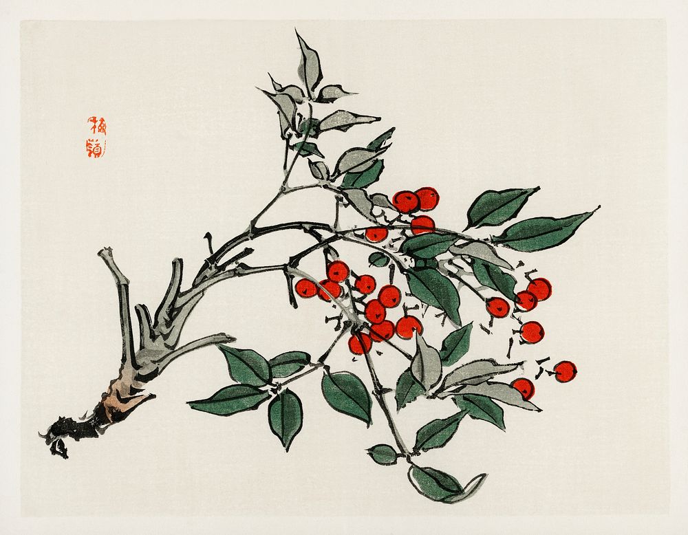Firethorns by Kōno Bairei (1844-1895). Digitally enhanced from our own original 1913 edition of Bairei Gakan. 