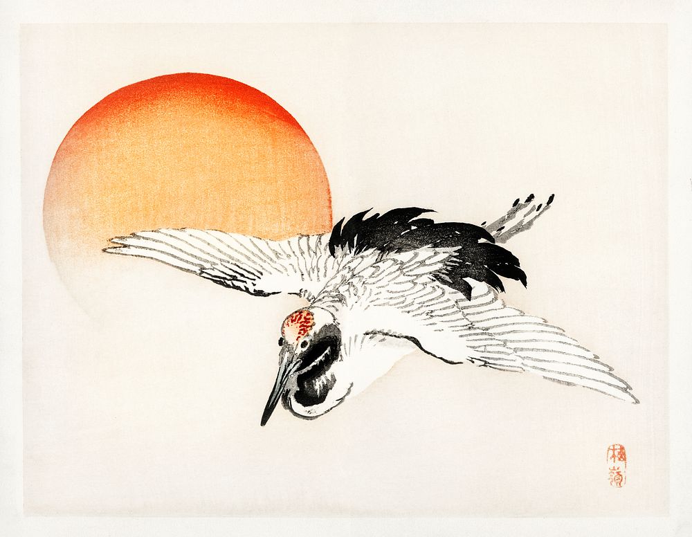 Flying crane by Kōno Bairei (1844-1895) Digitally enhanced from our own original 1913 edition. 