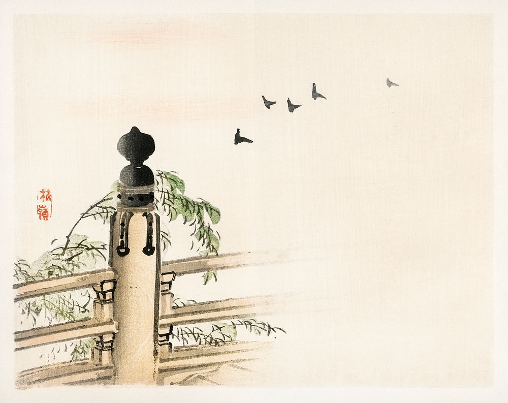 Fence by Kōno Bairei (1844-1895). Digitally enhanced from our own original 1913 edition of Barei Gakan. 
