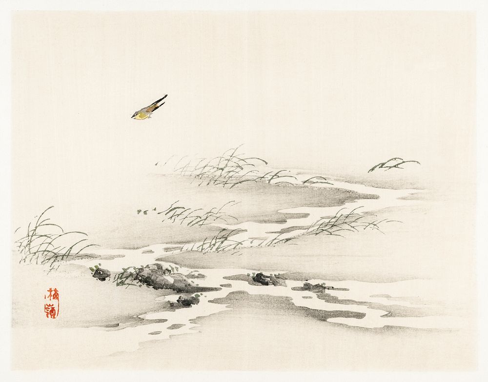 Landscape by Kōno Bairei (1844-1895) Digitally enhanced from our own original 1913 edition. 