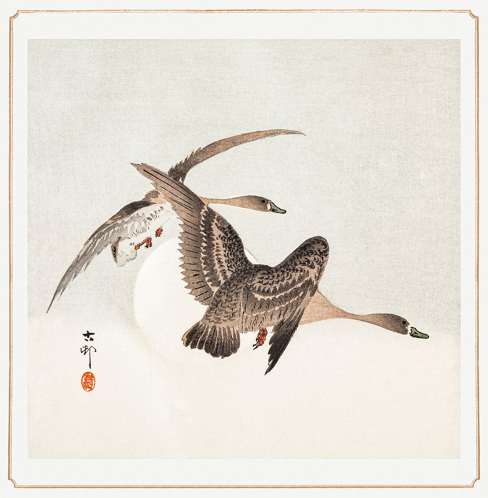 Geese and Full Moon by Ohara Koson (1877&ndash;1945). Original from the Los Angeles County Museum of Art. Digitally enhanced…