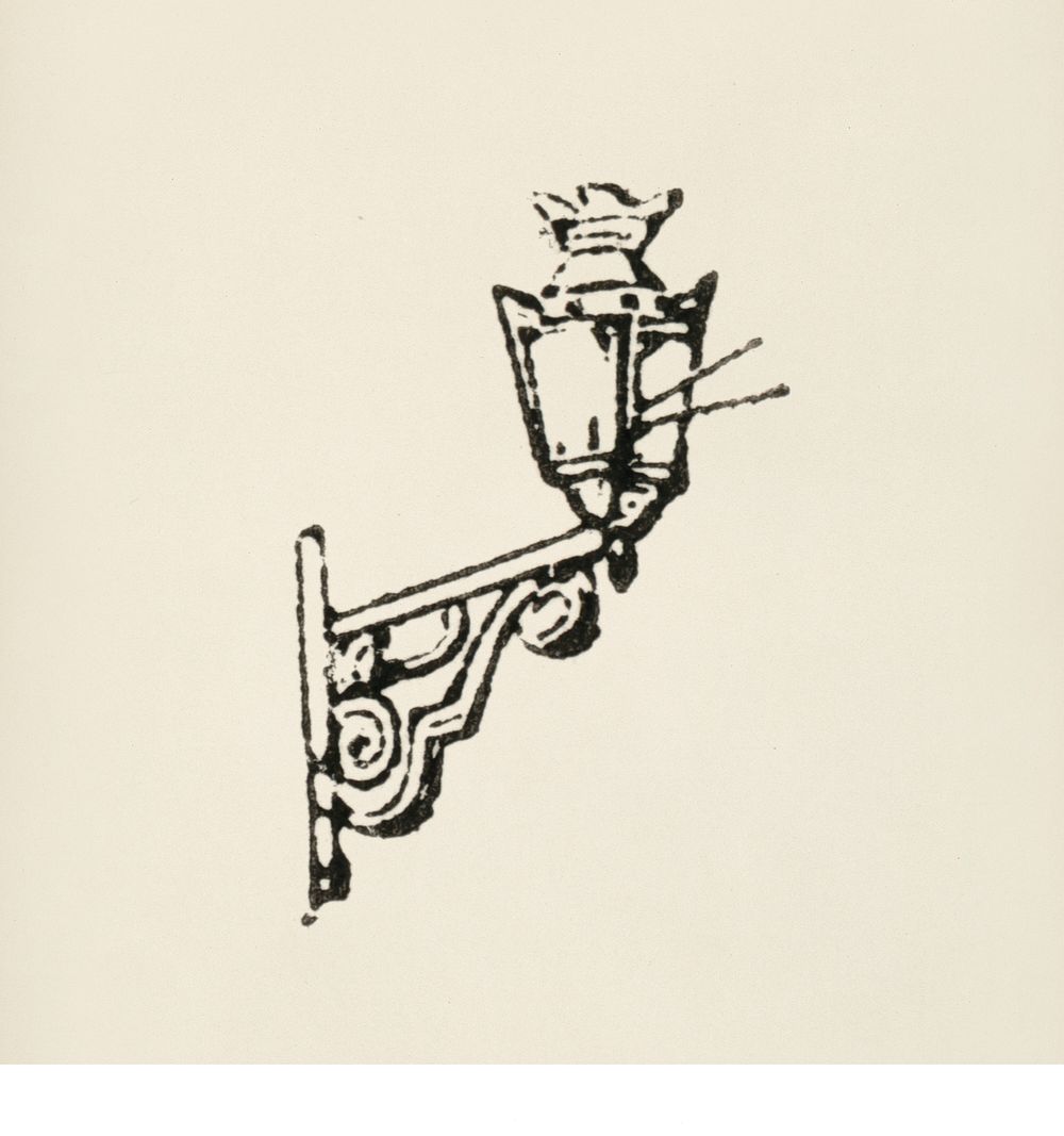 Street lamp icon from L'ornement Polychrome (1888) by Albert Racinet (1825&ndash;1893). Digitally enhanced from our own…