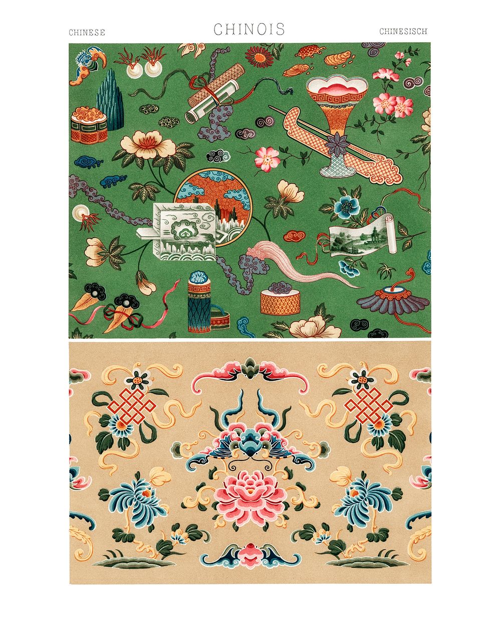 vintage-chinese-ornaments-illustration-wall-free-photo-rawpixel