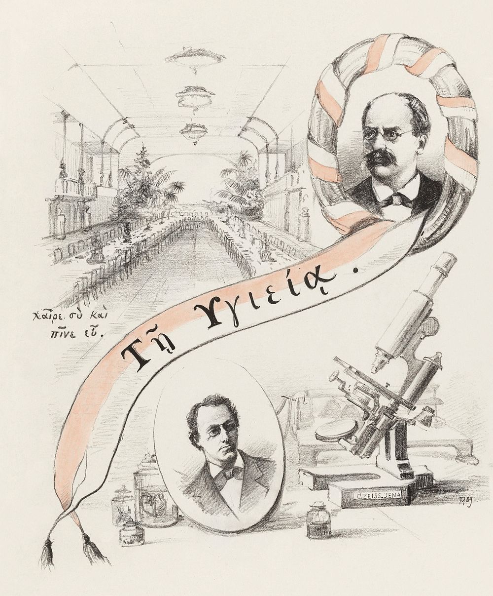 Vier voorstellingen betreffende het natuur- en geneeskundig congres te Leiden (1889) print in high resolution by Theo van…