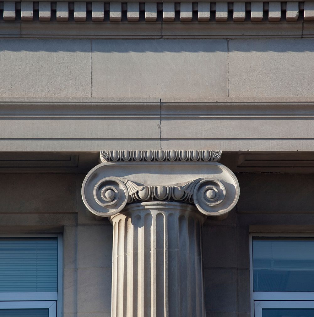 Exterior detail, Federal Building and U.S. Courthouse, Fargo, North Dakota (2010) by Carol M. Highsmith. Original image from…