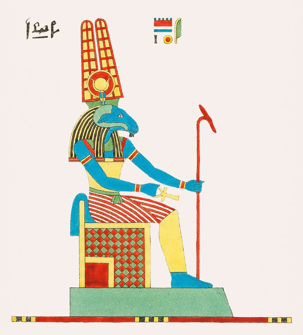 Vintage illustration of Amon