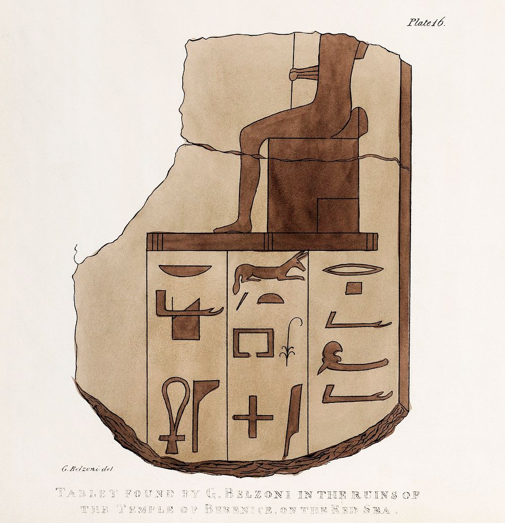 Plate 16 : Tablet of brecchia stone with Hieroglyphics illustration from the kings tombs in Thebes by Giovanni Battista…