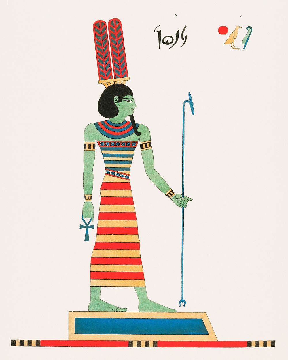 Amun illustration from Pantheon Egyptien (1823-1825) by Leon Jean Joseph Dubois (1780-1846). Original from The New York…