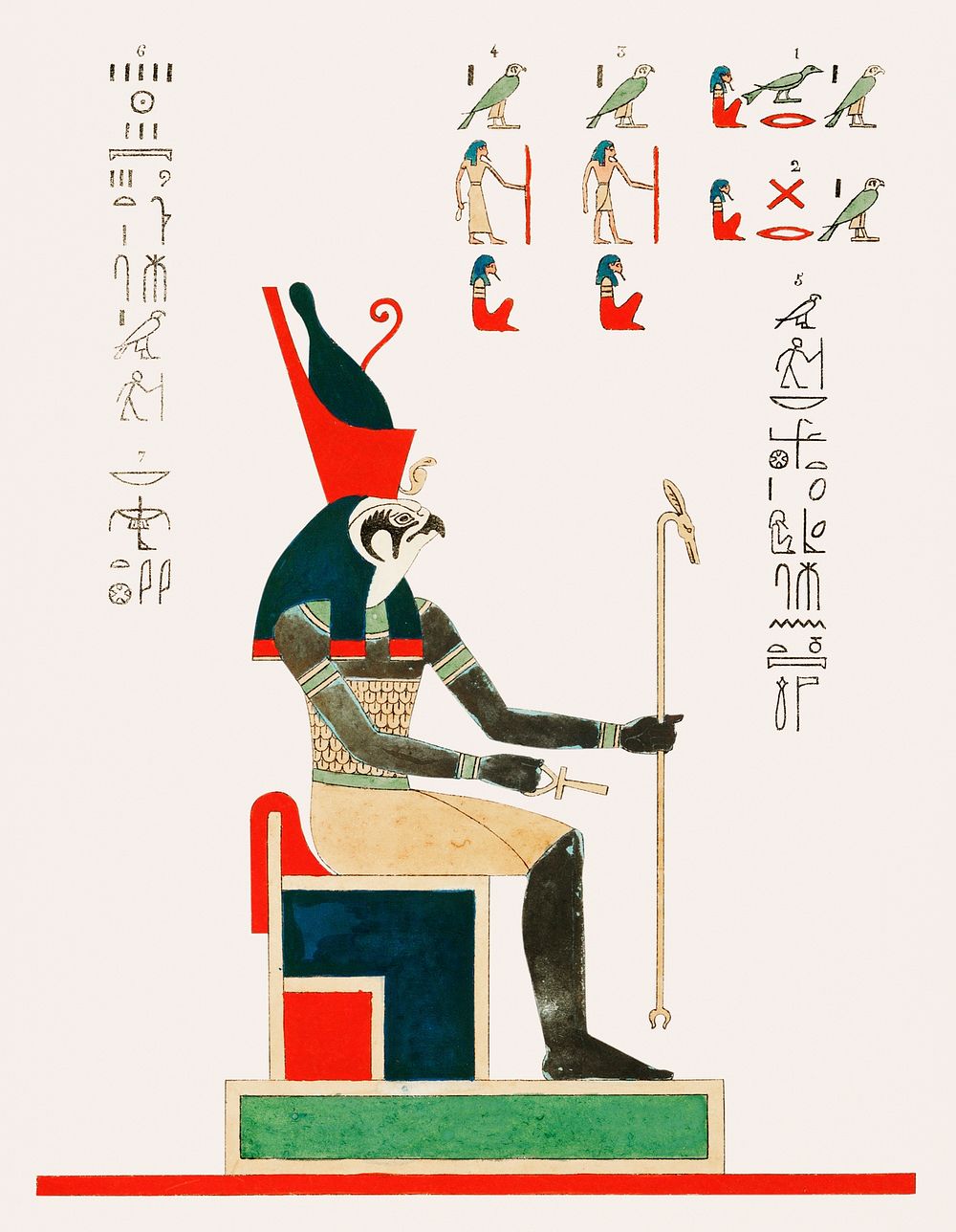 Vintage illustration of Horus