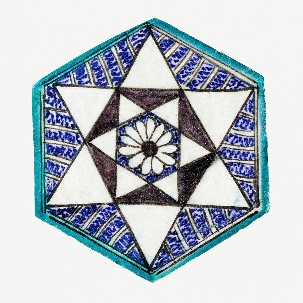 Syriaian or Egyptian Tile during the 15th century. Original from the Los Angeles County Museum of Art. Digitally enhanced by…