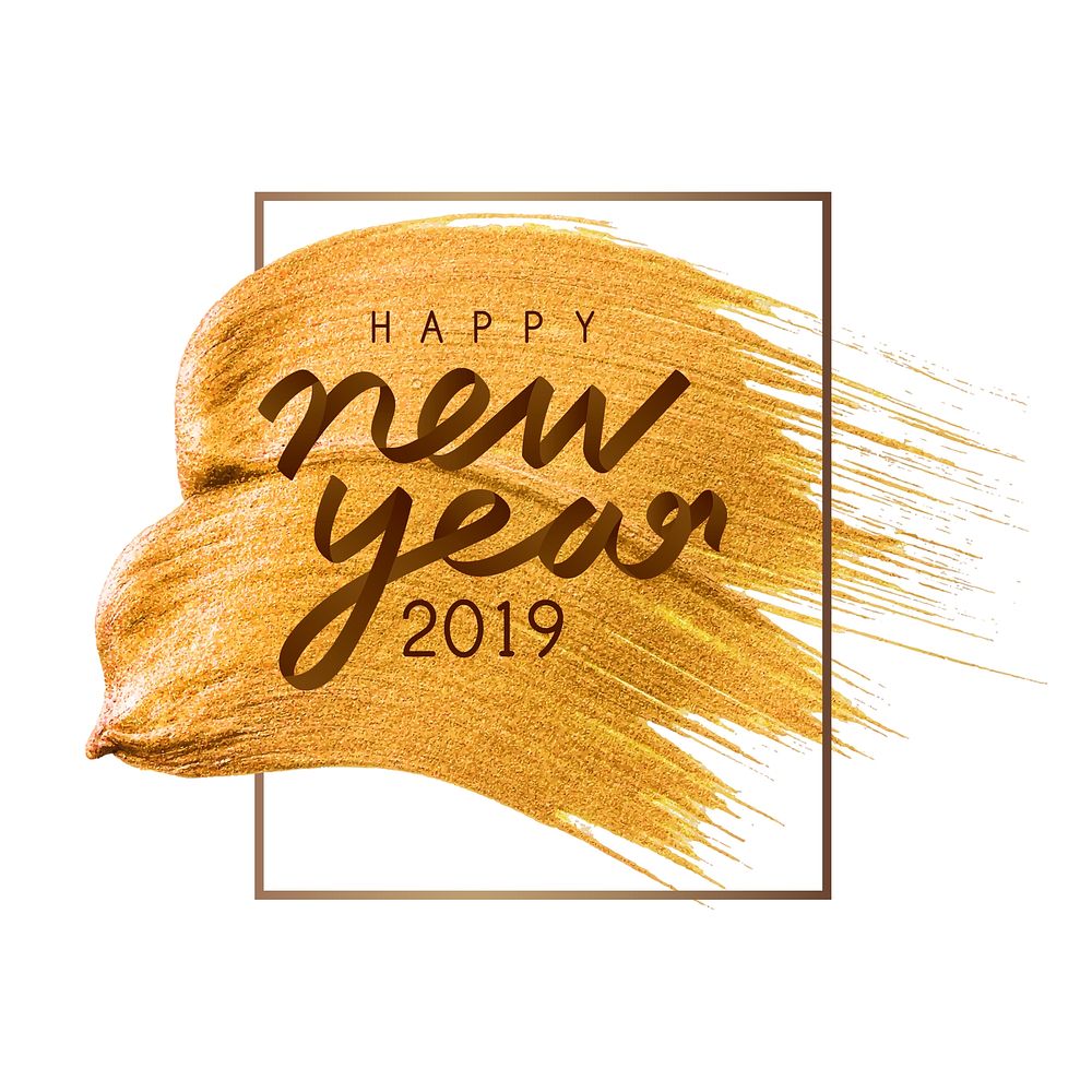 Happy New Year shimmer badge vector