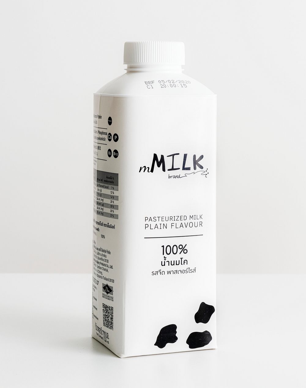 Recyclable milk carton from from mMilk brand. JANUARY 29, 2020 - BANGKOK, THAILAND