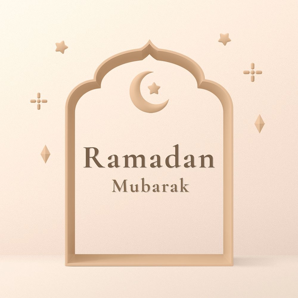 Ramadan Mubarak, Islamic greeting, 3D star crescent symbol