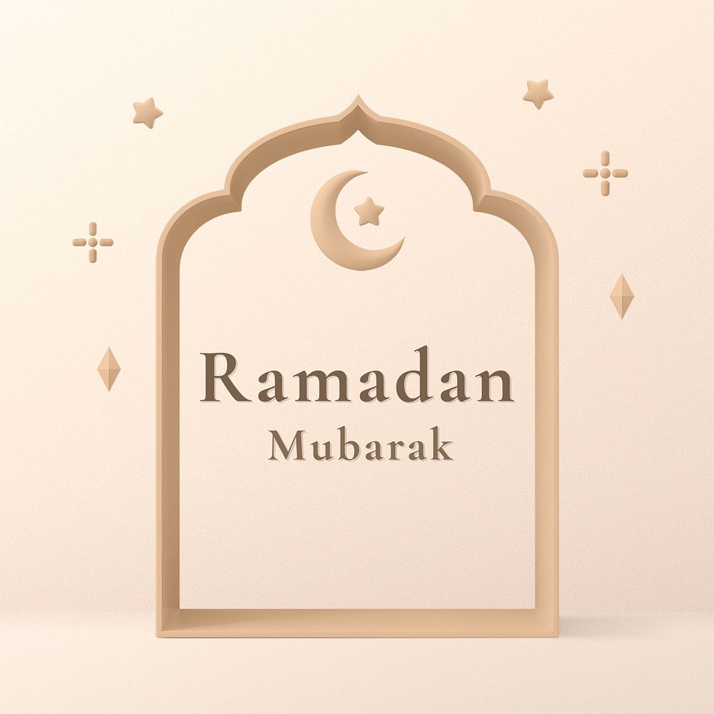 Ramadan Mubarak, Islamic greeting template, 3D star crescent symbol psd