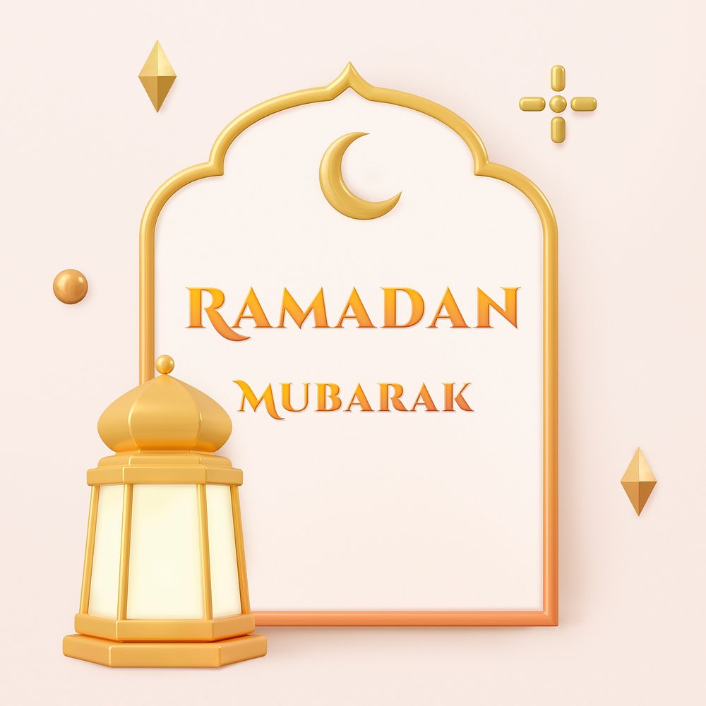 Ramadan Mubarak 3D, aesthetic greeting social media post