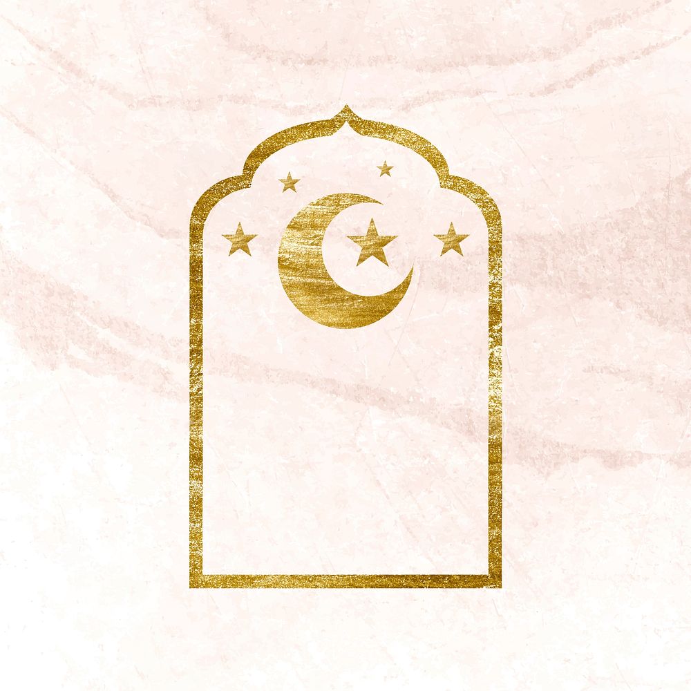 Ramadan aesthetic moon sticker, festive collage element vector