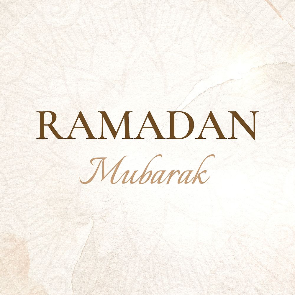 Ramadan Mubarak typography, festival greeting design