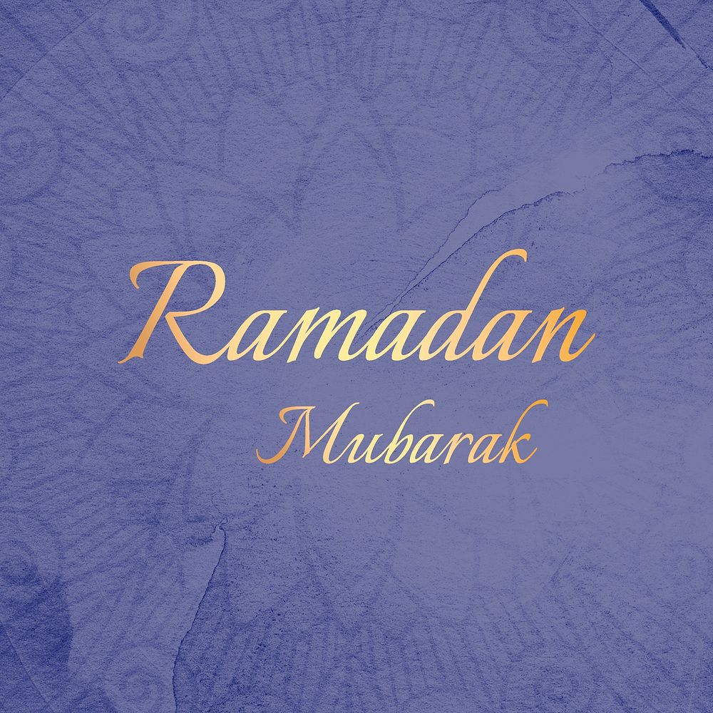 Gold Ramadan Mubarak greeting typography psd
