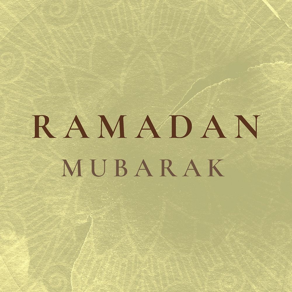 Ramadan Mubarak typography, festival greeting design
